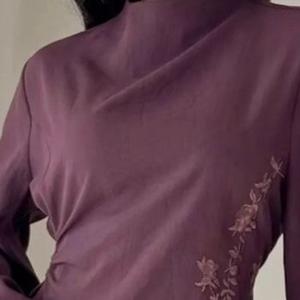 Aira Co-ord Set